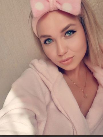 Стефания
