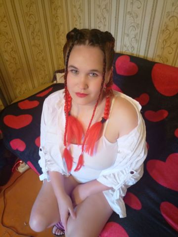 Снежана